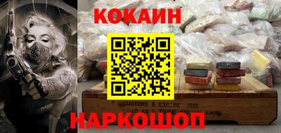 спайс Бугуруслан