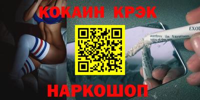 MESCALINE Бузулук