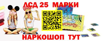 крисы Будённовск