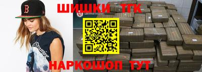 MESCALINE Бузулук