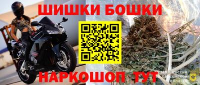 MESCALINE Бузулук