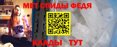 спайс Бугуруслан