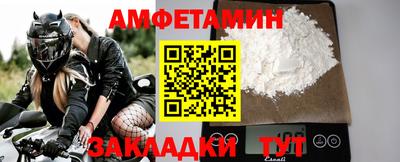 крисы Будённовск