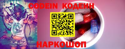 крисы Будённовск